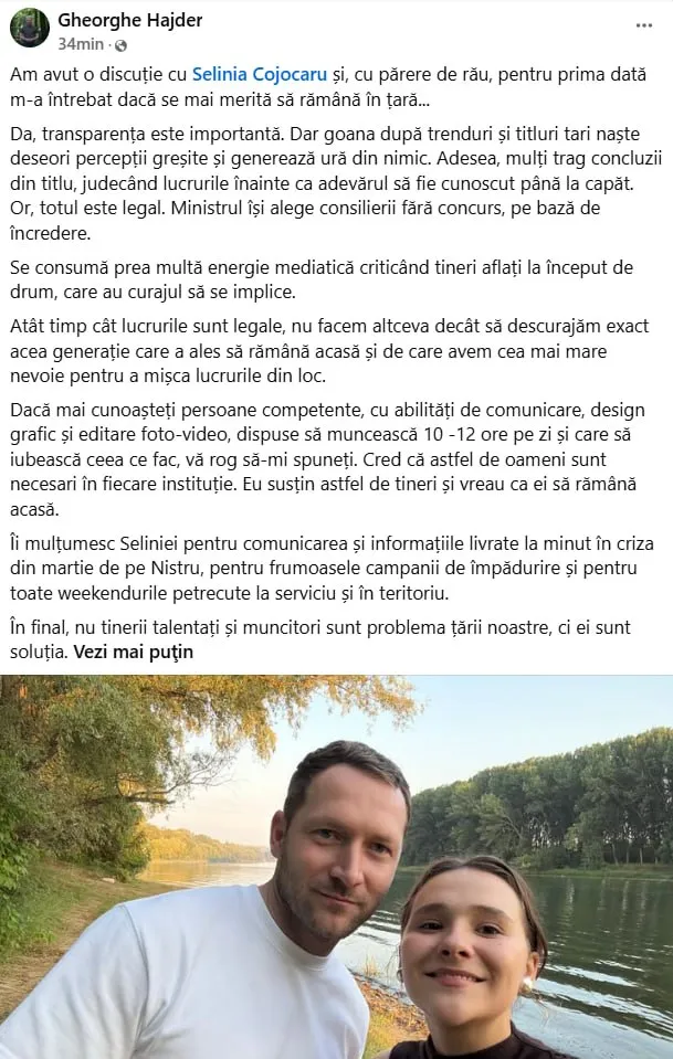 Хаждер выступил в защиту Кожокару после расследования о ее назначении