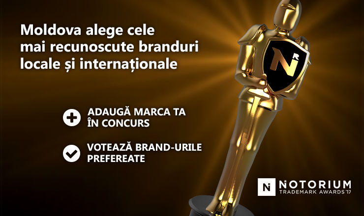 Avantajele participarii in cadrul Concursului Marcilor Notorium 2017 ®