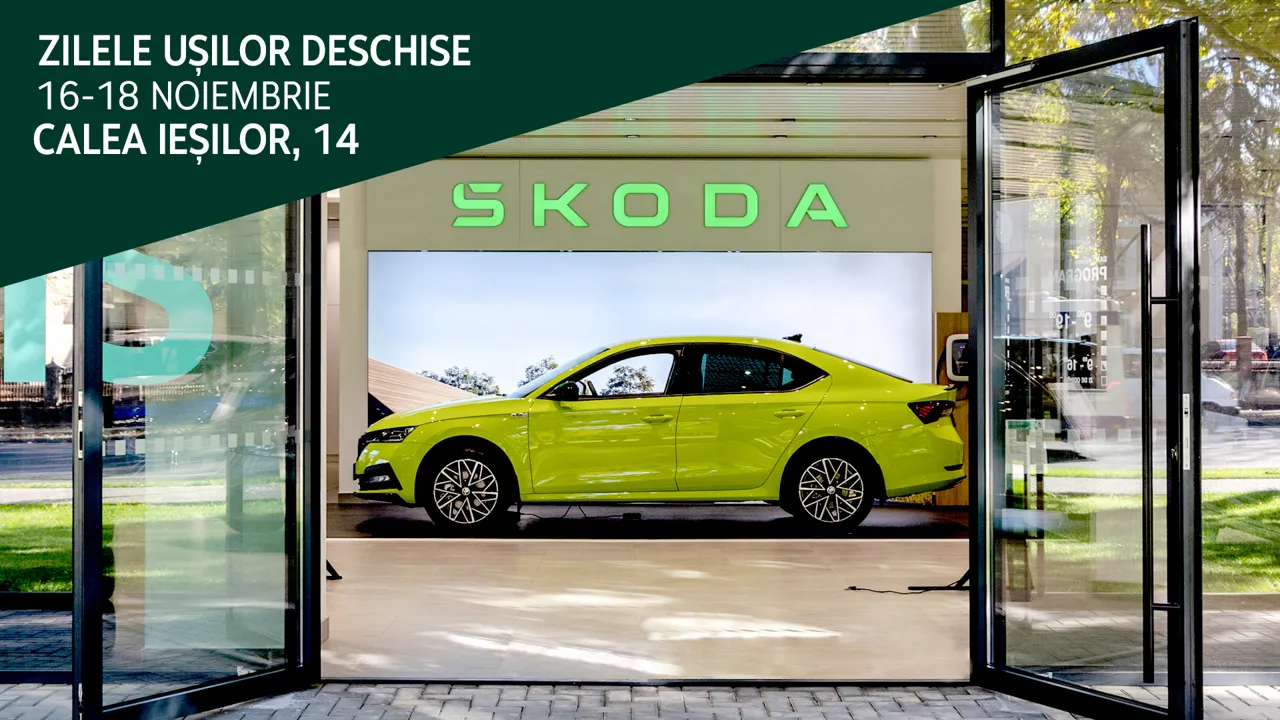 В новом автосалоне Škoda реализованы современные инновационные идеи