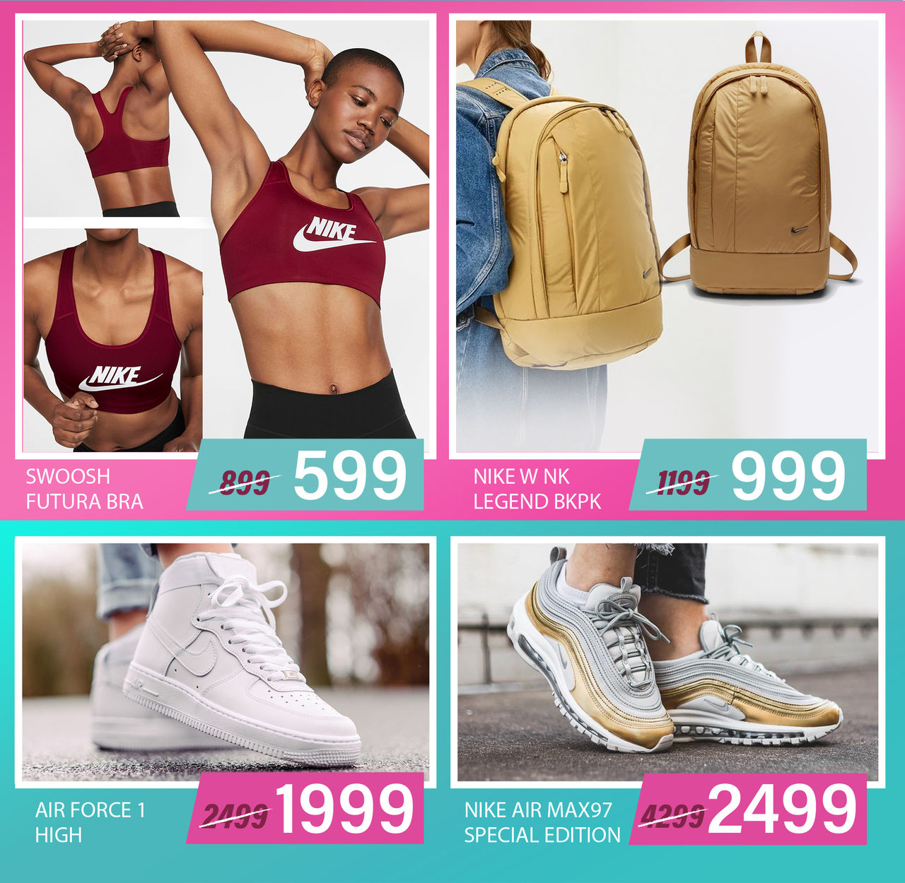 Nike Air Max Day 2020: суперцены к 8 Марта ®