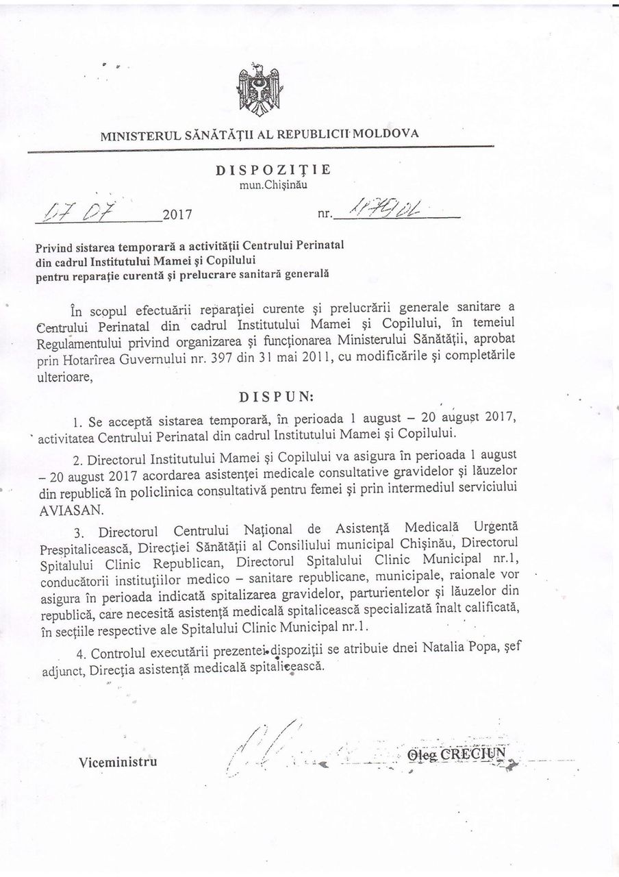 Перинатальное отделение Центра матери и ребенка в Кишиневе временно закрывают