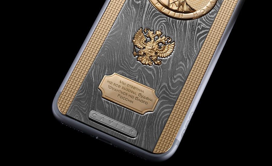 Ко дню рождения Путина сделали золотые iPhone 7