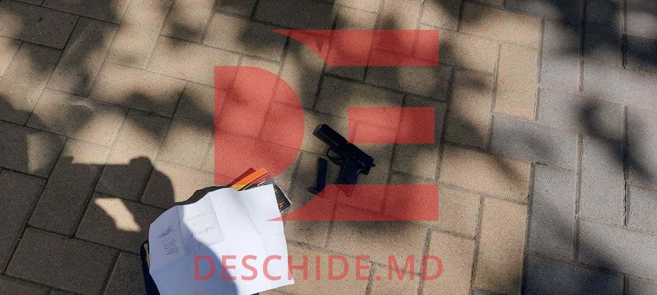В парке "Долина роз" Fulger провел задержание трех спортсменов