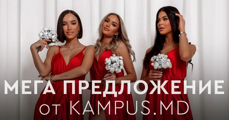 Kampus.md: Откройте для себя наш магазин одежды и станьте частью благородного дела