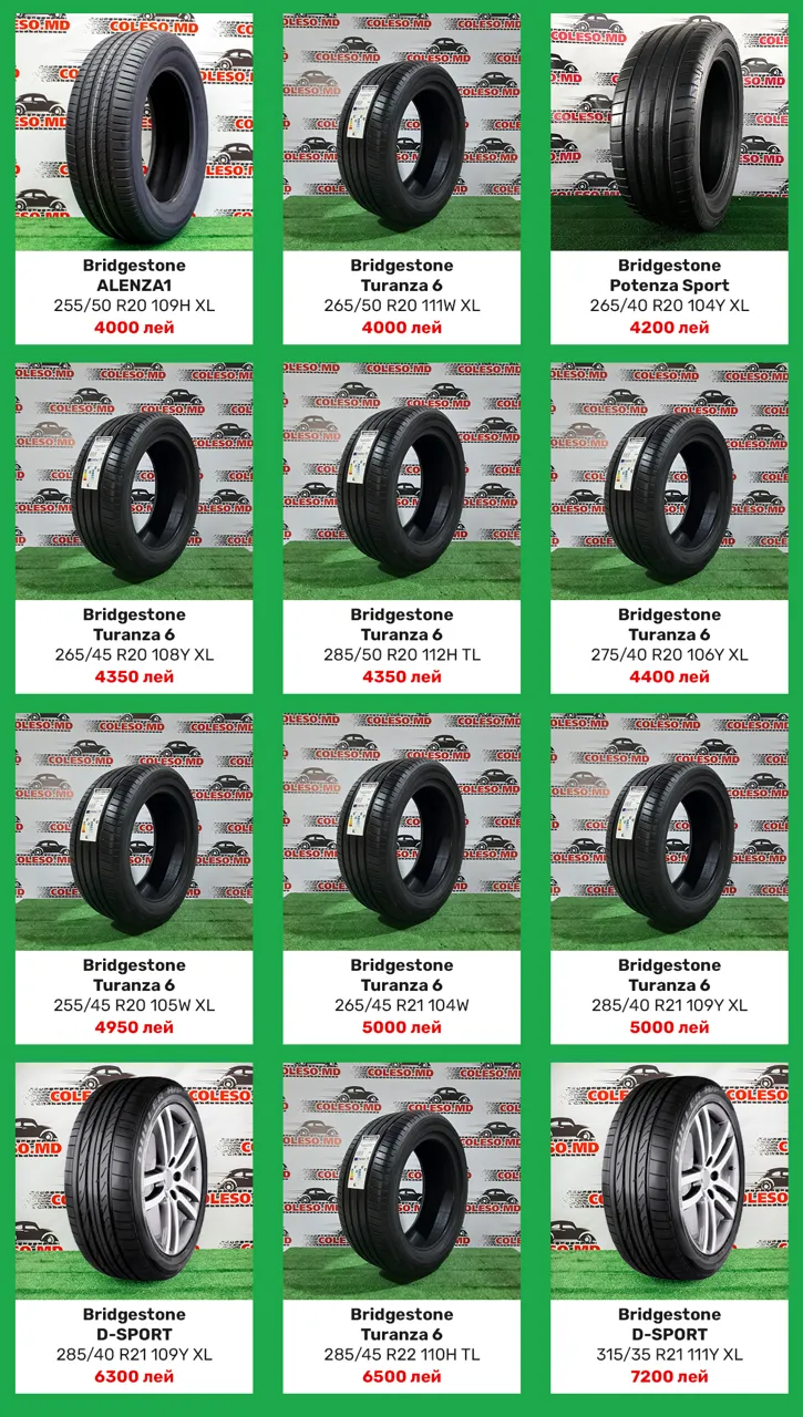 Coleso.md: Купи сейчас, плати потом! Акция лета 2025 – шины Bridgestone в рассрочку под 0% на 6 месяцев