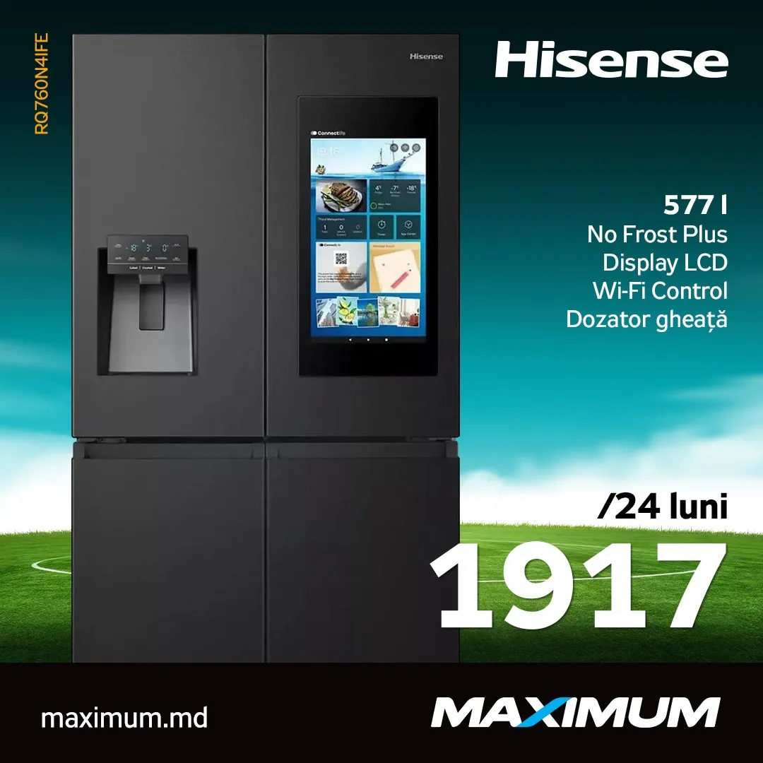 Maximum: FIFA 2026 вместе с Hisense - большие экраны, умные технологии и рассрочка 0%