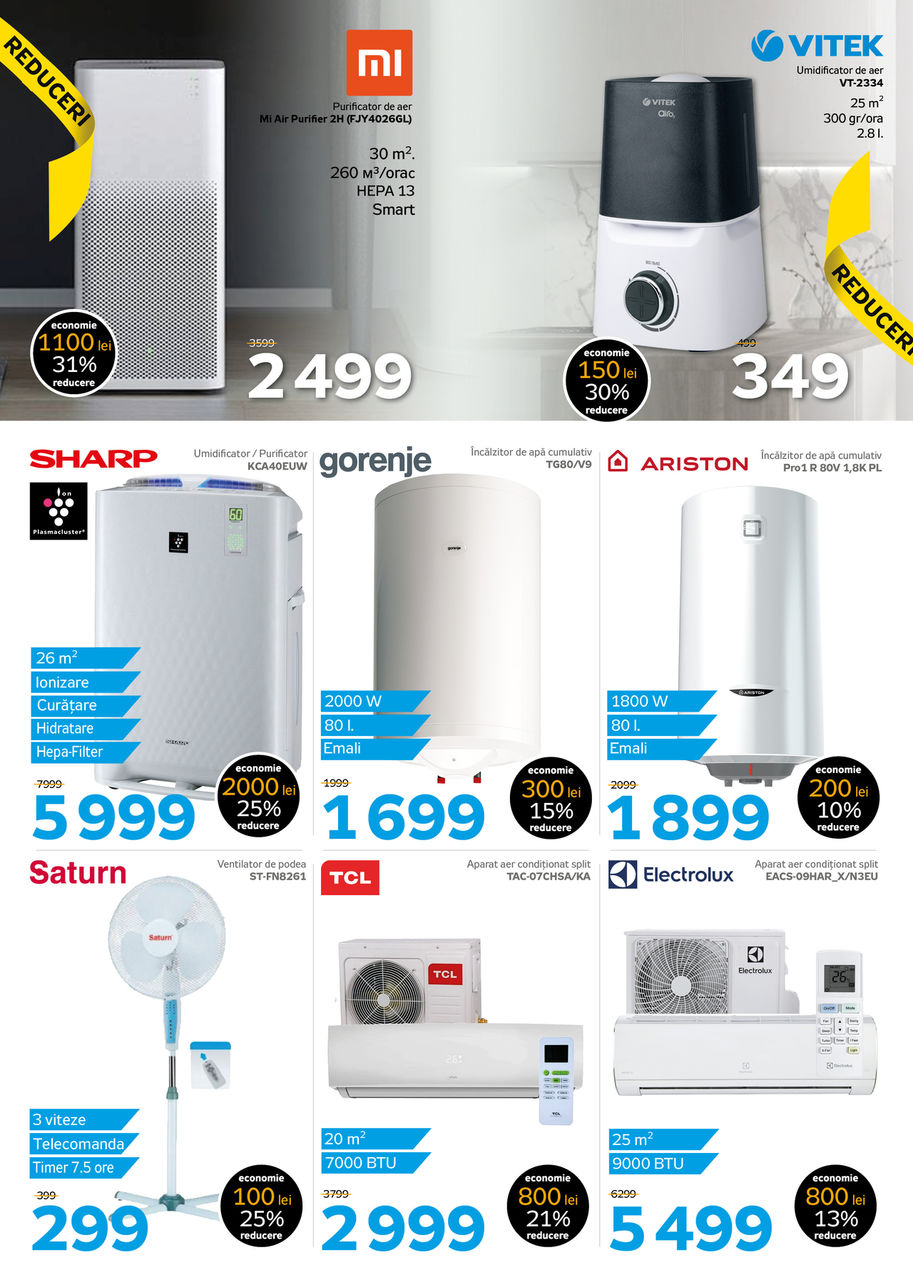 Maximum: Black Friday уже здесь, не пропусти распродажу ®
