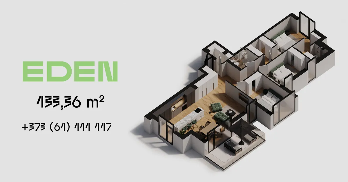 Eden - новый жилой комплекс с современной архитектурой