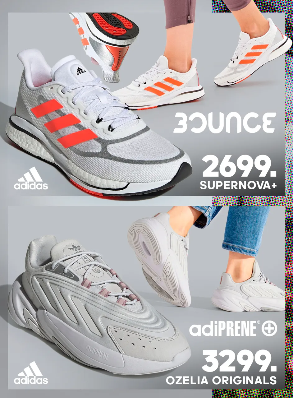 Adidas: Весенняя коллекция по супер ценам