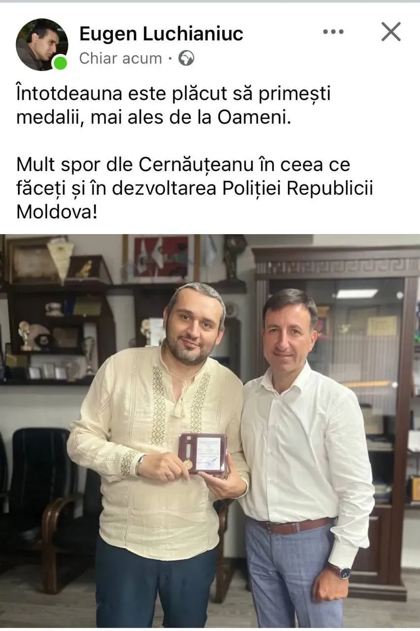 Un blogger moldovean a primit o medalie de la șeful IGP și a fost lipsit de ea în aceeași zi