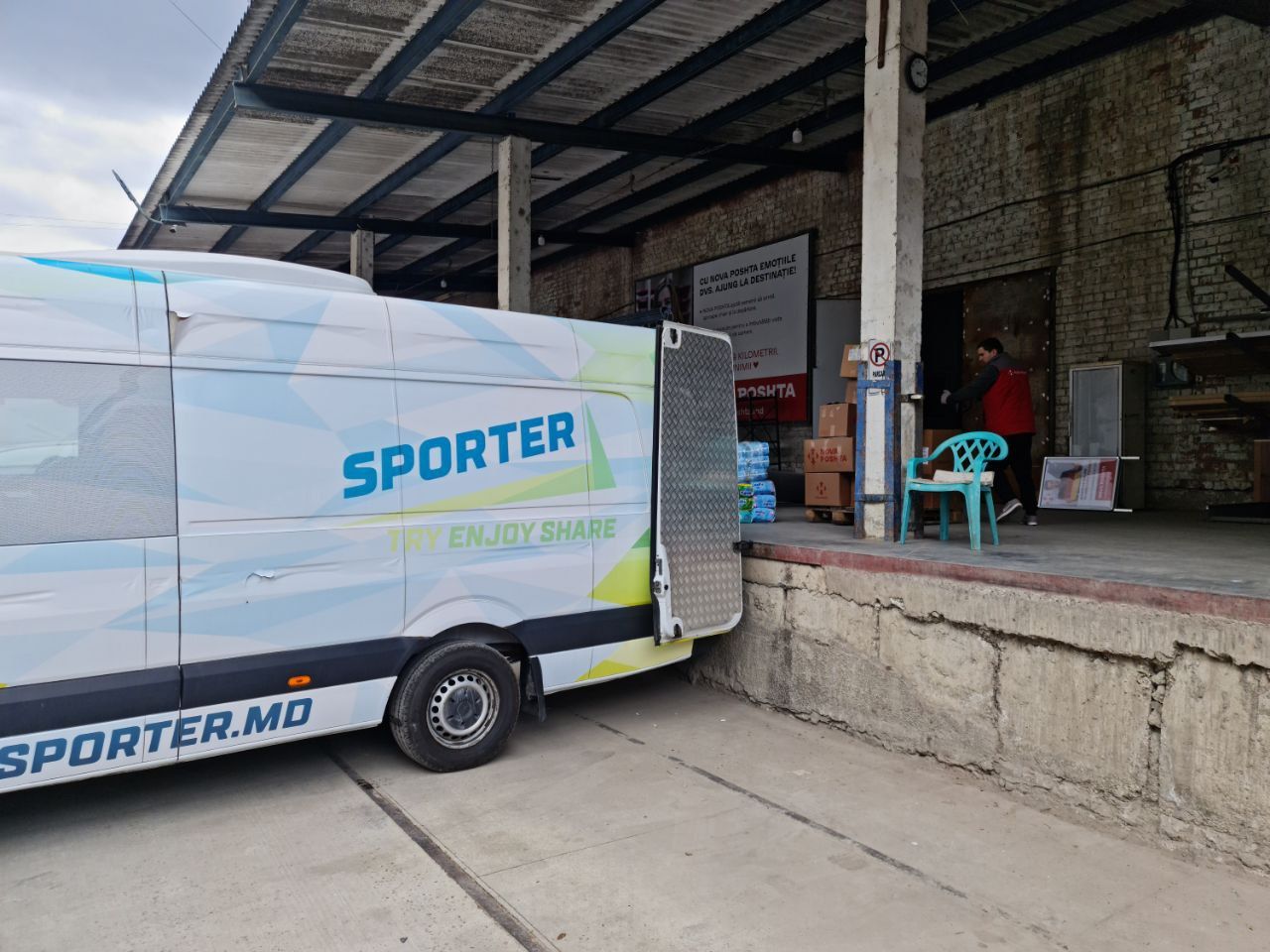 Беженцы из Украины получили гуманитарную помощь от Sporter