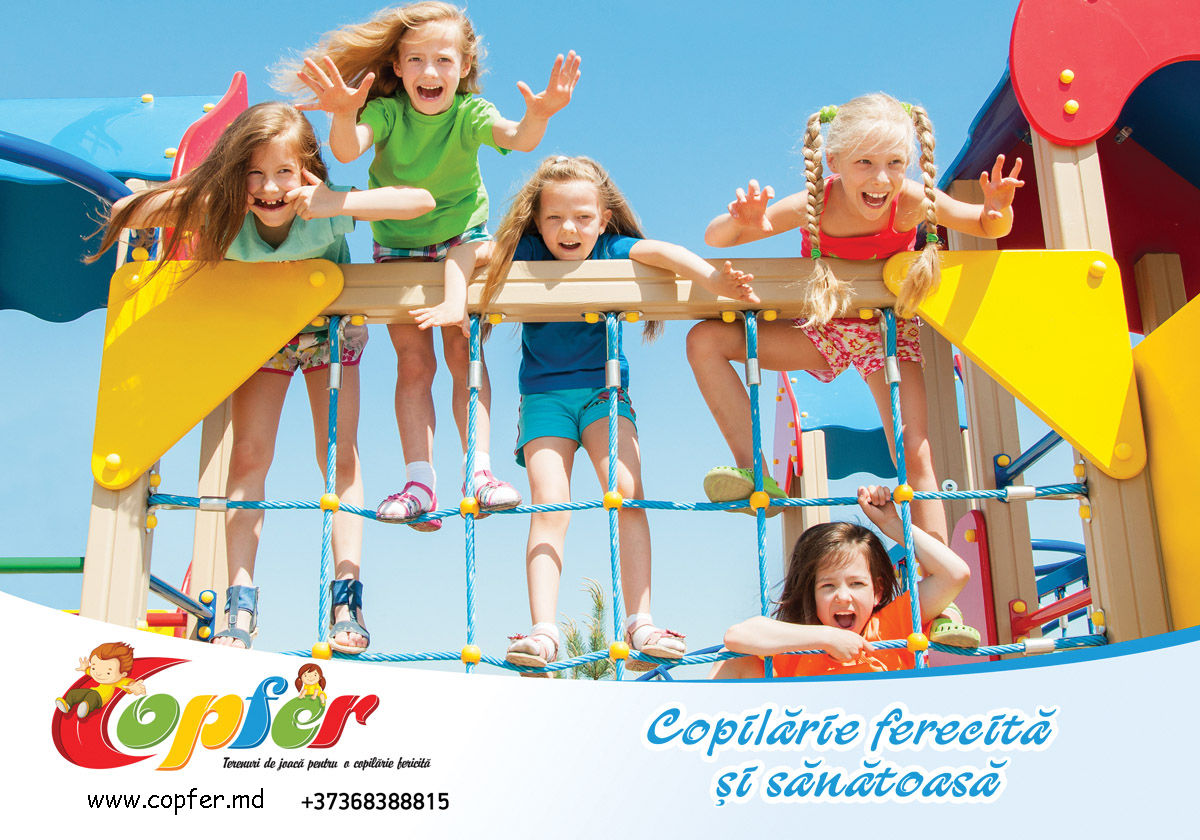 Copfer – fabrica de producere al echipamentului de joacă și sport pentru copii  ®