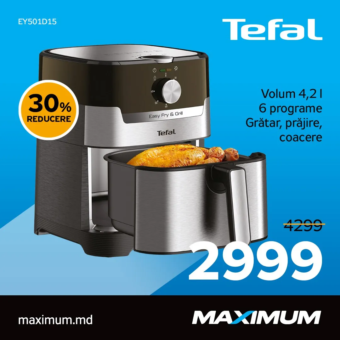 Акция августа в Maximum: техника Tefal, Rowenta, Moulinex и Krups + подарочные сертификаты до 2000 леев!