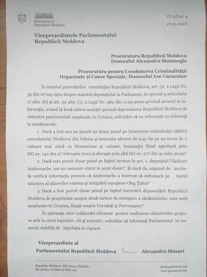 Слусарь: Прошу ГП выяснить, пытался ли Андронаки подкупить экс-министра