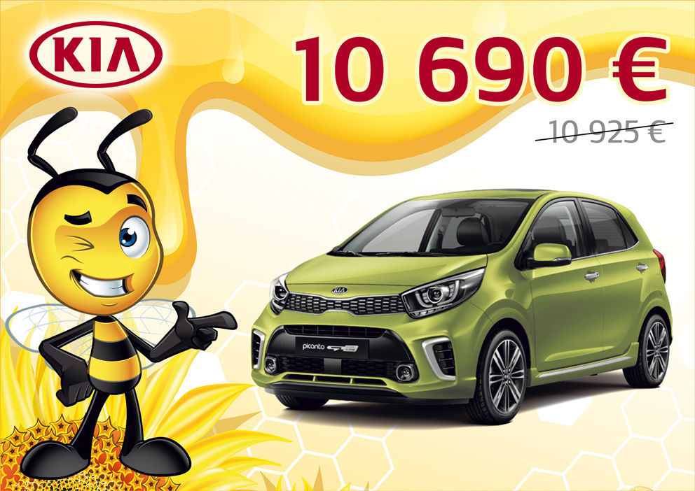 В автоцентре KIA продолжаются майские предложения ®