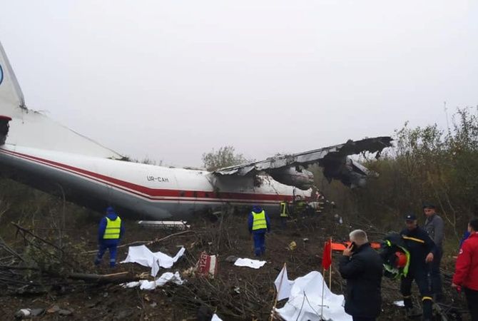 На Украине при аварийной посадке разбился Ан-12: погибли четыре человека