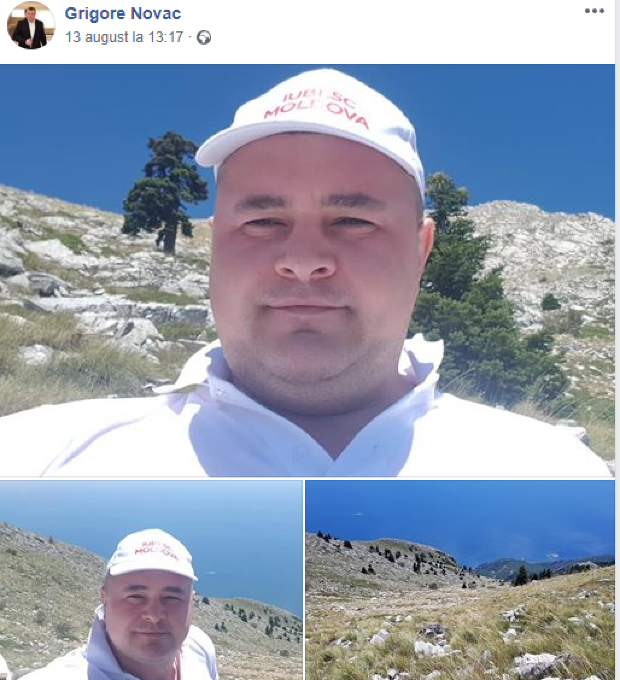 Молдавские политики делятся в Сети фото с отдыха