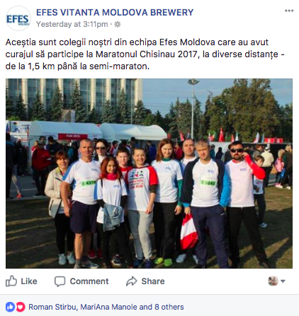 Бегущие компании на Кишиневском марафоне
