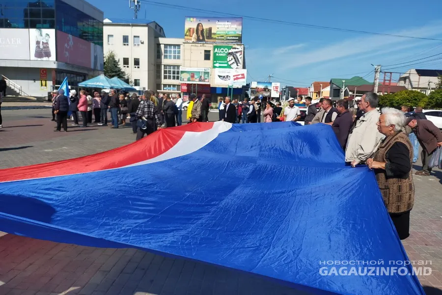 Акция протеста в Комрате: протестующие написали письмо Эрдогану
