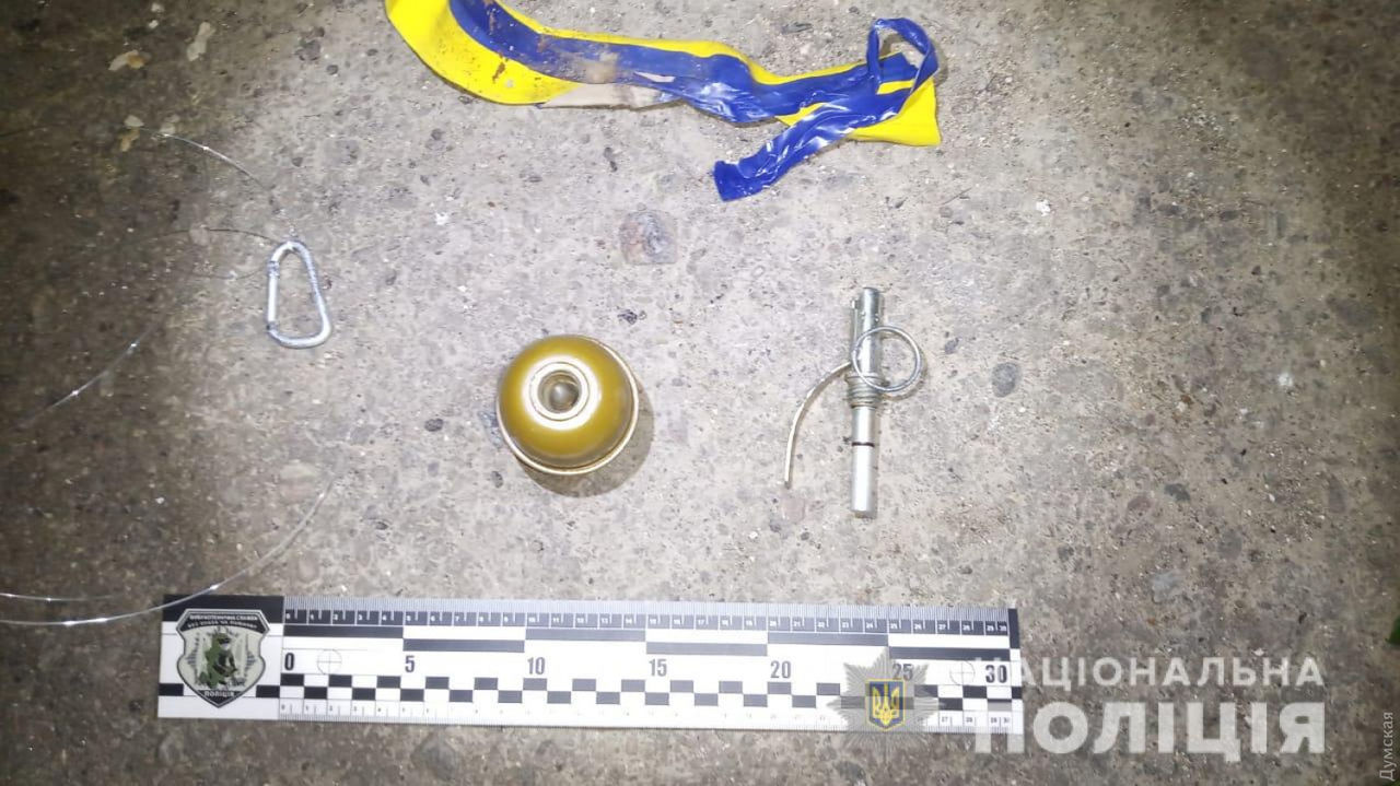 В Одессе обнаружили гранату, прикрепленную к газовой трубе в многоэтажке