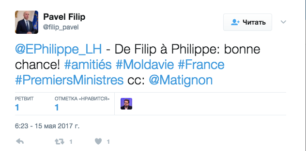 „De la Filip către Philippe!” Premierul Moldovei i-a urat succes noului Premier al Franței