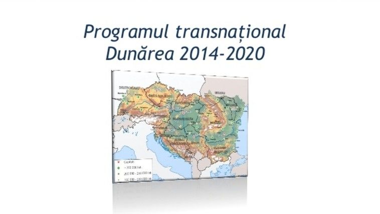 Программа "Дунай 2014-2020" объявит дополнительный конкурс для Молдовы и Украины