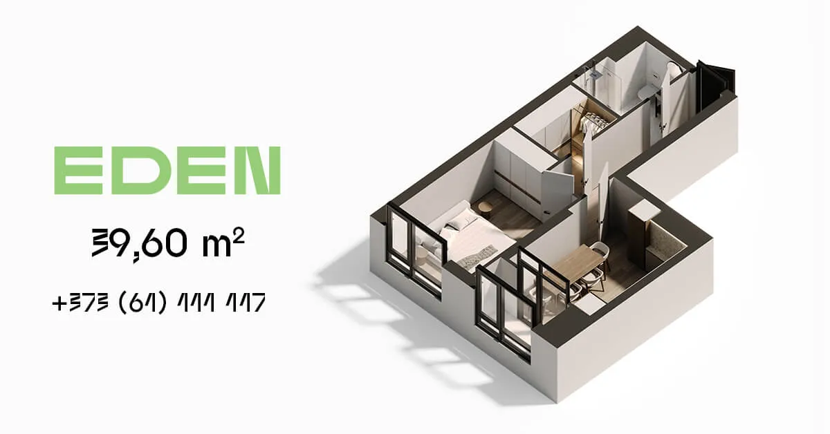Eden: Как найти квартиру, которая подходит именно вам