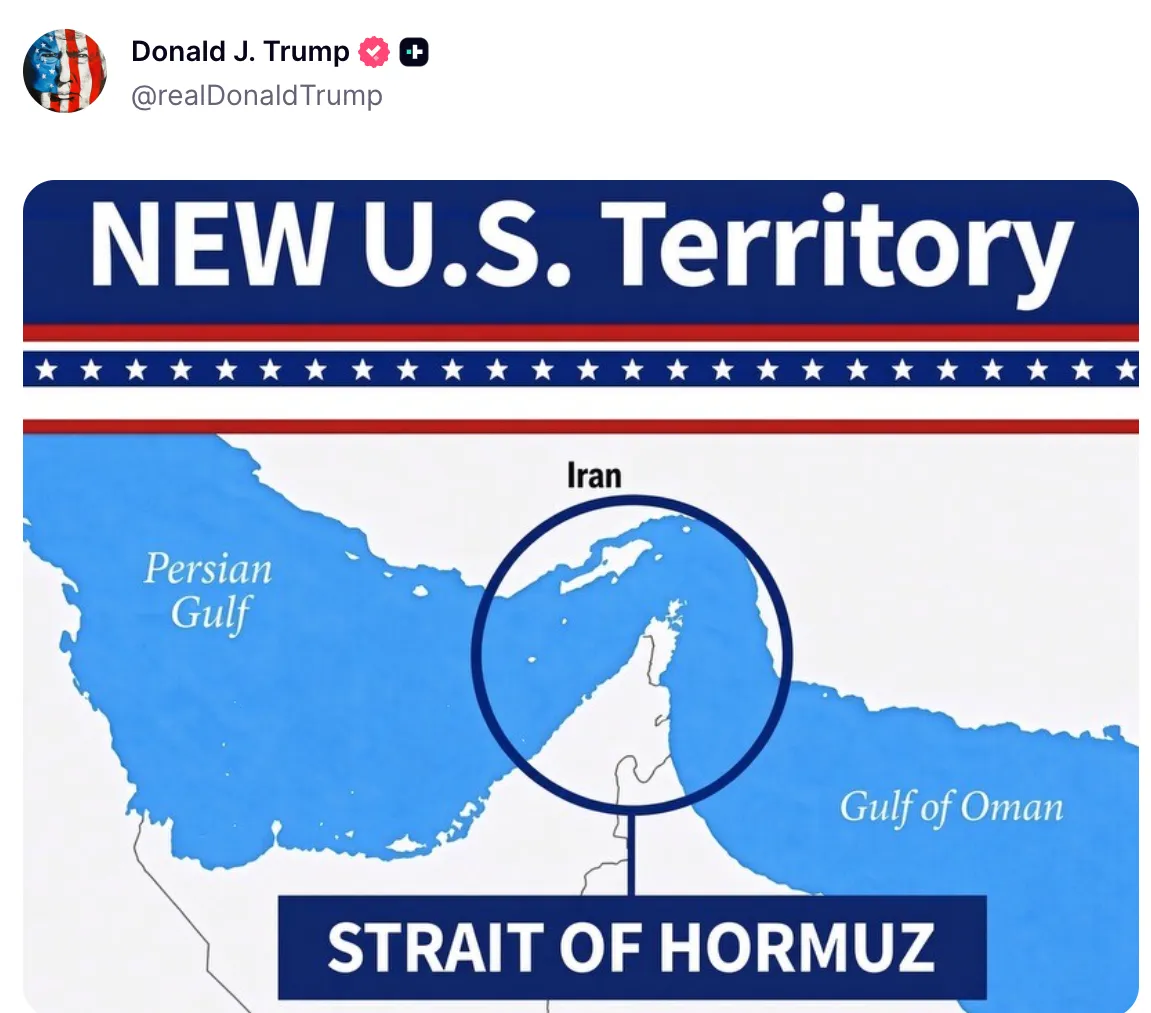 Трамп назвал Ормузский пролив территорией США