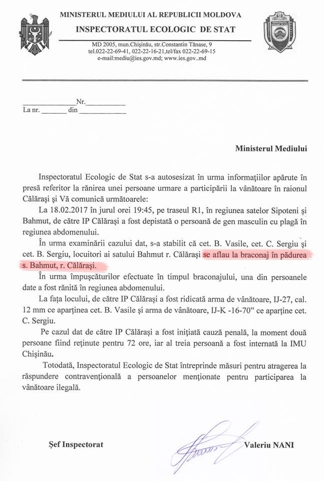 По делу о ранении на охоте в Каларашском районе задержаны двое