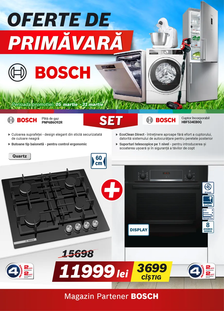 Bosch: Весна начинается с выгодных предложений и неповторимых скидок