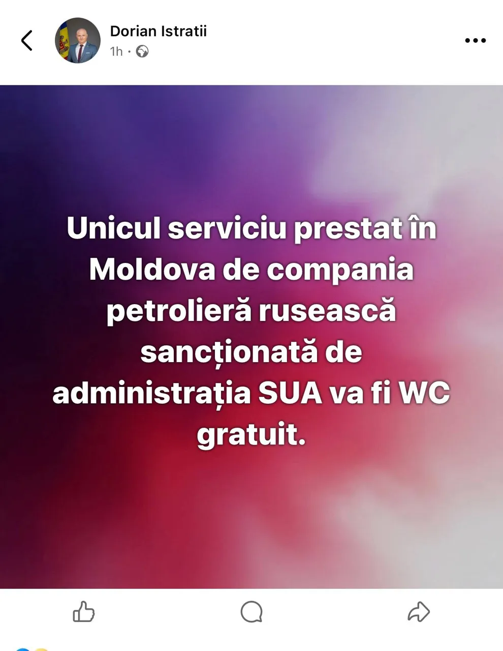 Istratii: Unicul serviciu prestat în Moldova de Lukoil va fi WC gratuit