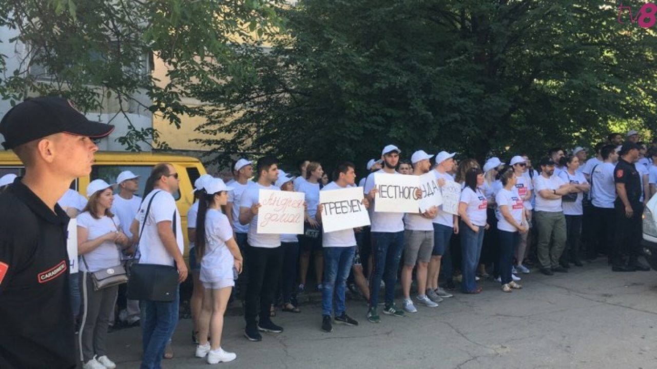Транга освобожден из-под предварительного ареста