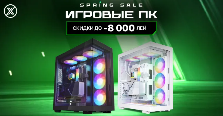 Xstore.md: Игровые ПК со скидкой до 8000 леев