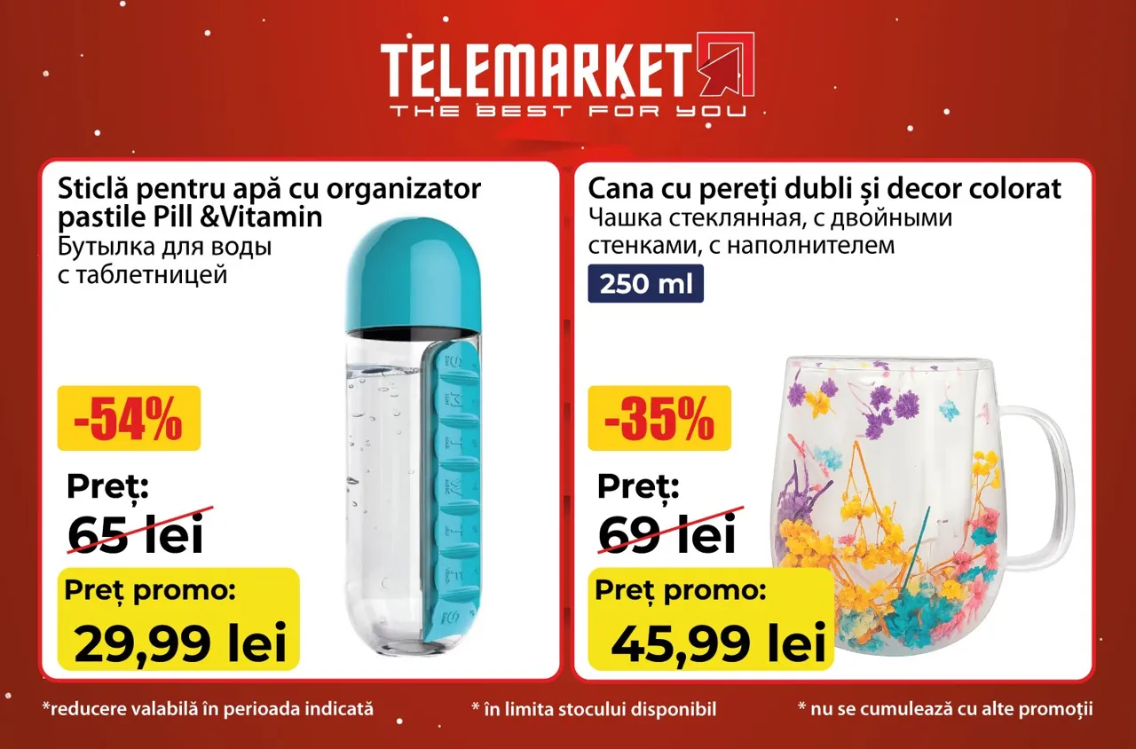 Telemarket: Рождественская ярмарка - тепло праздника с выгодными покупками для дома