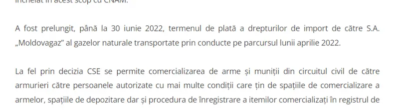 НАРЭ не будет пересматривать сегодня тариф на газ