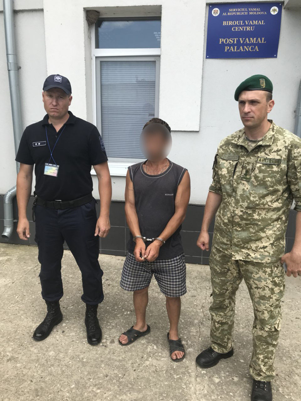 Трое граждан РМ, находящихся в розыске, экстрадированы из Украины