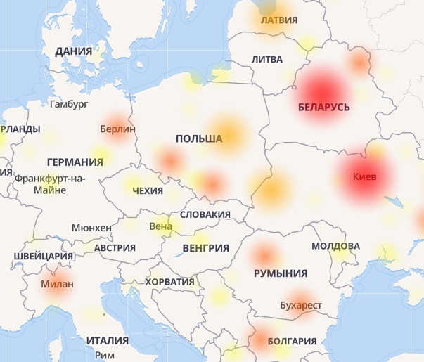 Пользователи Skype по всему миру столкнулись со сбоями в работе сервиса