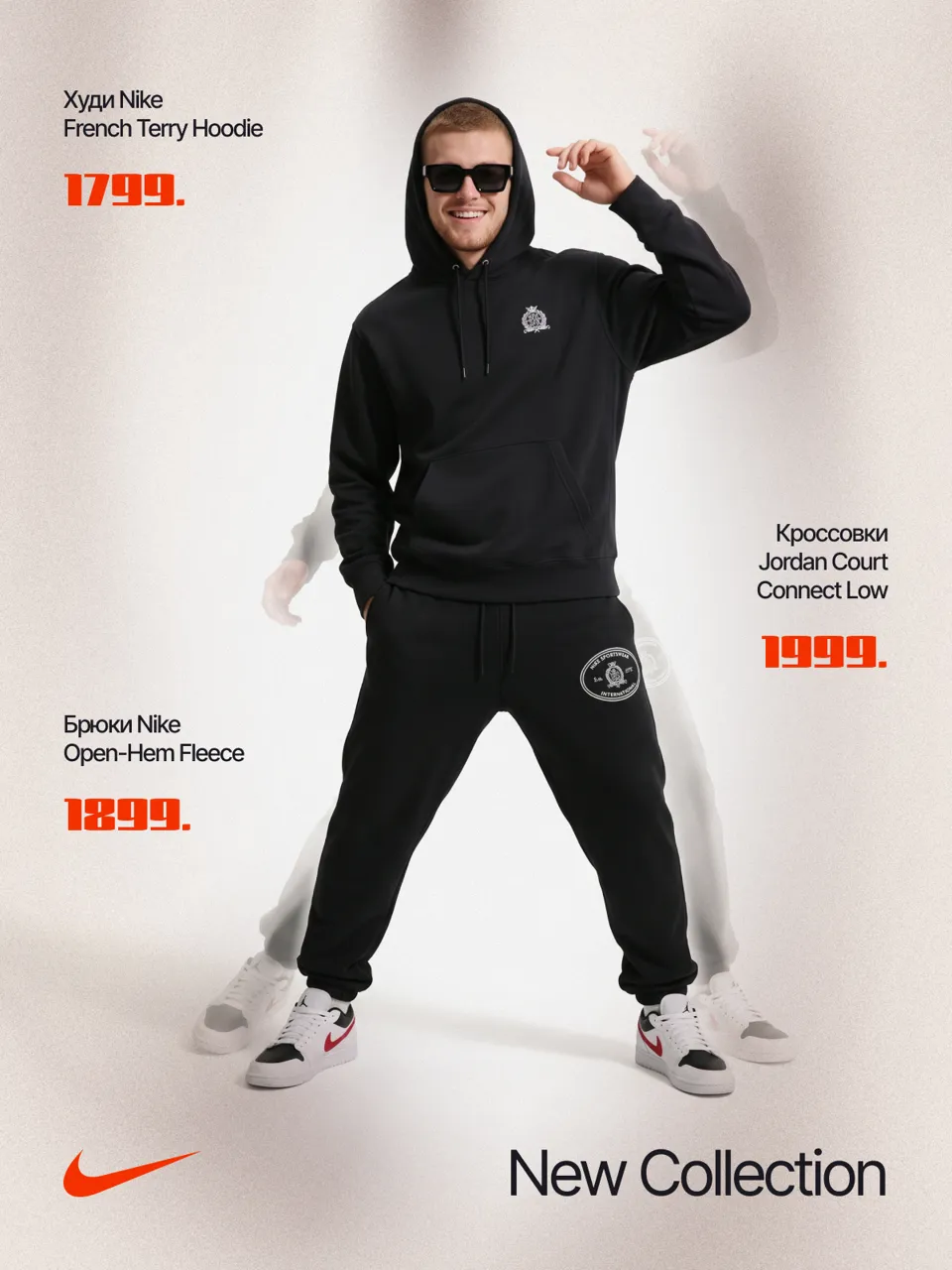 Air Jordan 1 Mid задаёт тон: что ещё подготовил Nike этой осенью