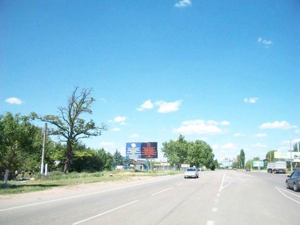 Под Херсоном появились билборды для крымчан