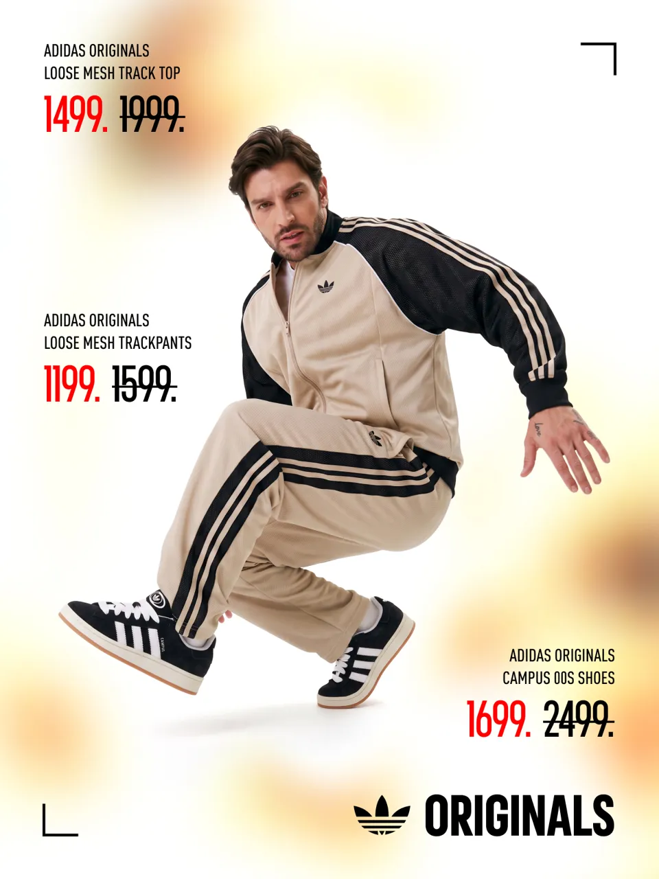 Adidas: Готовые образы со скидками до 50%