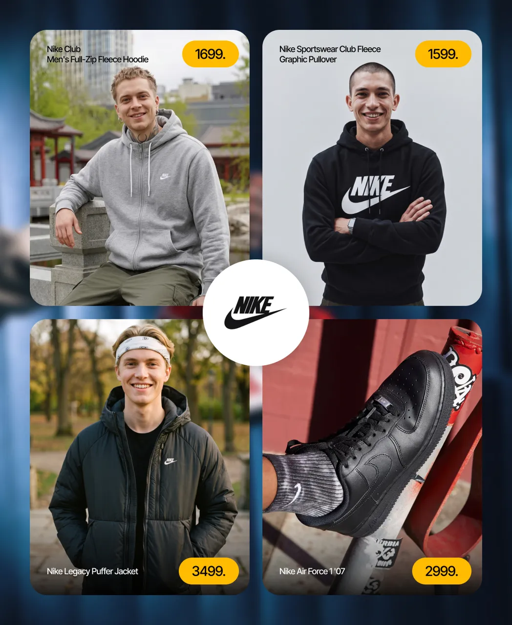 Sportlandia: Больше Nike — больше выгоды: скидки до −20%