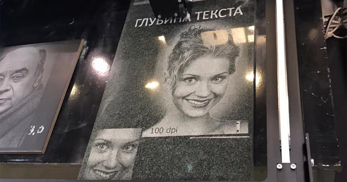 В Москве на ВДНХ нашли надгробие с портретом Кристины Асмус