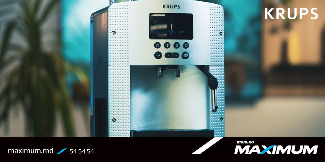 Maximum: Krups - Кофемашина для эффективных кофеманов