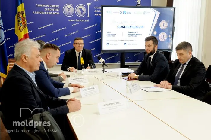 ТПП открывает XXI конкурс "Торговая марка года"