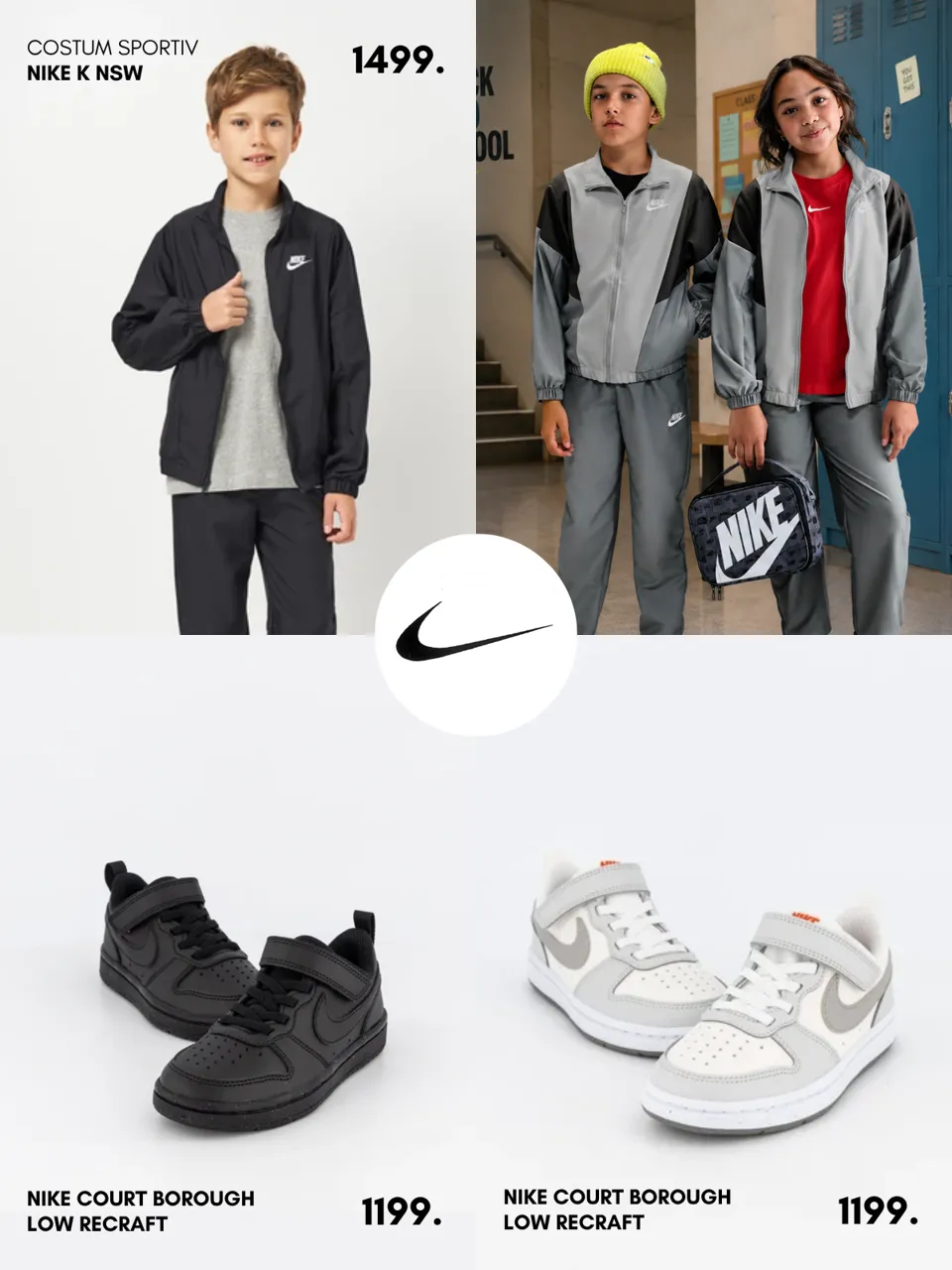На старт, внимание, в школу! Выбирай Nike для нового сезона