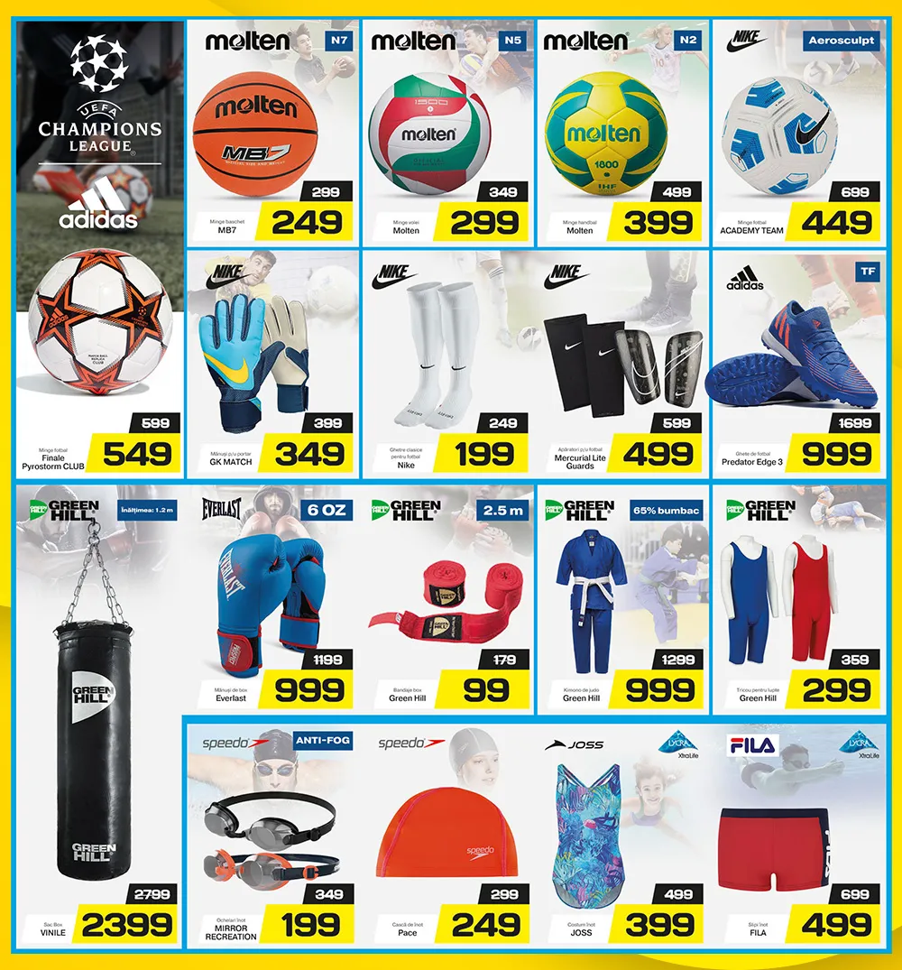 Sportlandia: Финал тотальной распродажи до -70%