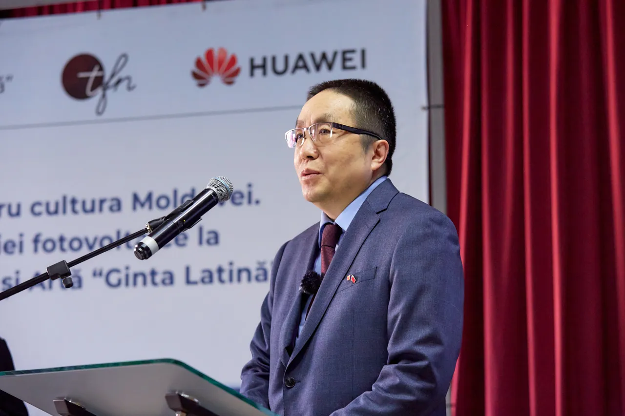 Солнечная энергия для культуры Молдовы от Huawei