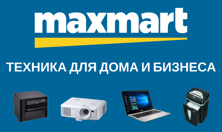Удобные покупки техники для вашего дома и бизнеса с доставкой! ®