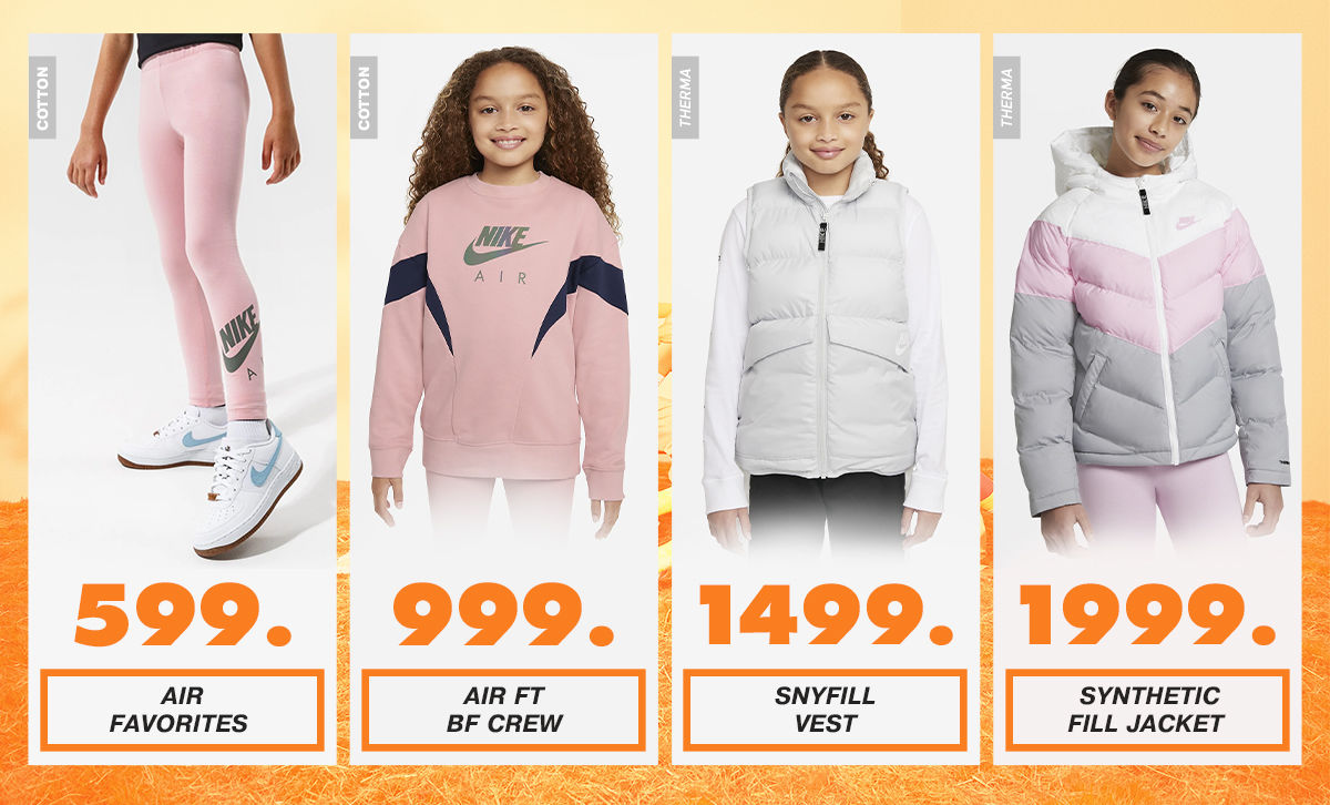 Nike: Новая осенняя коллекция уже в продаже