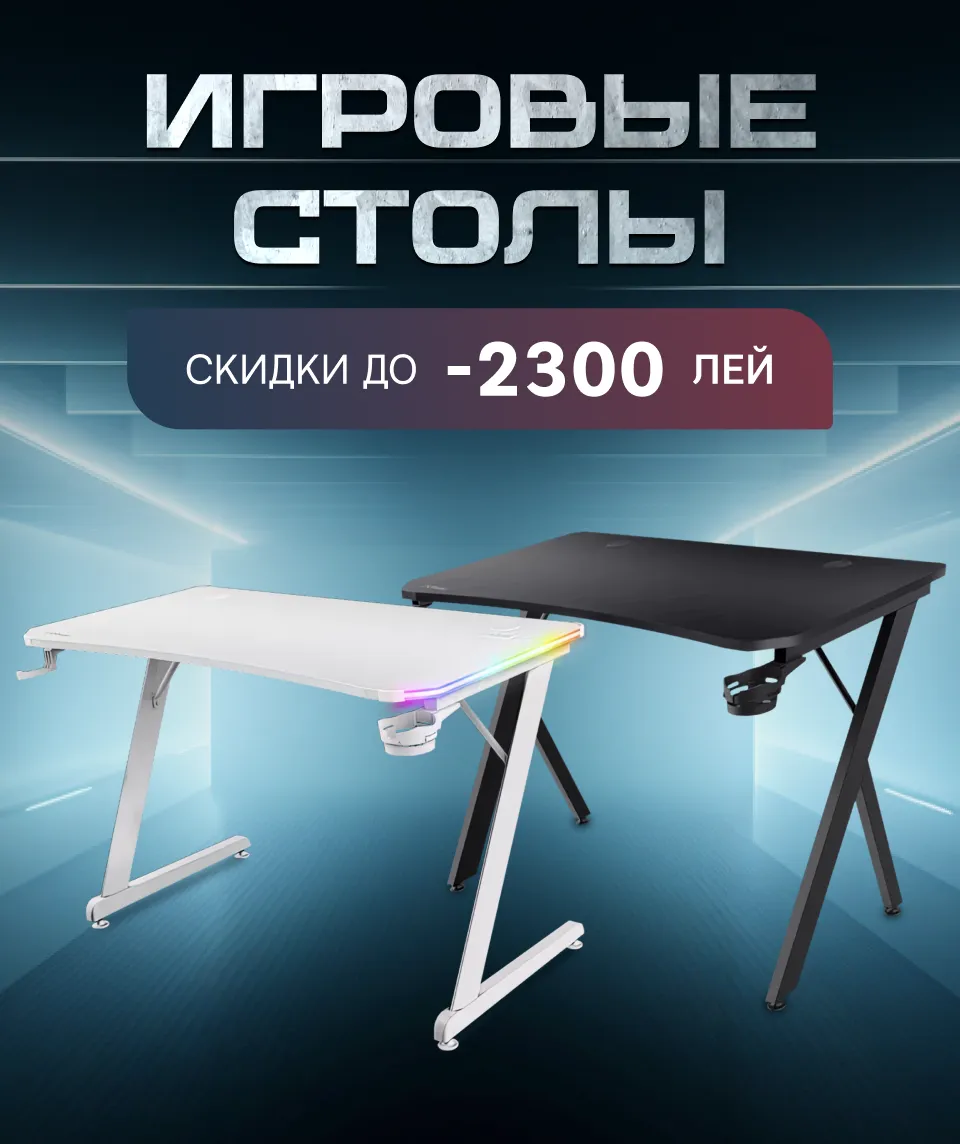 Xstore: Теперь на 45% выгоднее